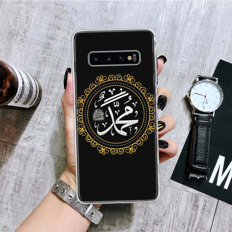 Muslim Islam Bismillah Allah Phone Case For Samsung Galaxy S26 S25 Edge S24 S23 FE S22 Ultra S21 Plus S20 + Fundas Cover Coque G