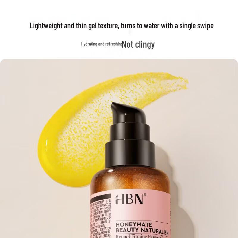 HBN Retinol Firming  Brightening Lotion 2.0