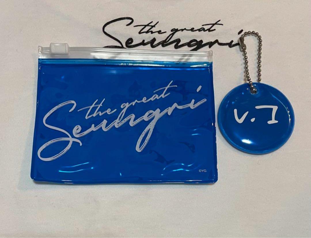

[USED] BIGBANG V.I Charm Mini Pouch (2 pieces)