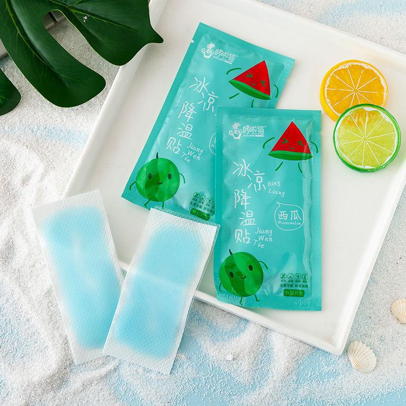 Cooling Patches, Cooling Ice Patches, Student Cooling Patches, Heatstroke Prevention and Refreshing, Cooling Fruit Cooling Patches