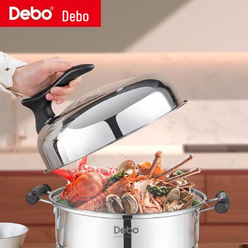 Debao 28cm Stainless Steel 3-Layer Steamer Pot