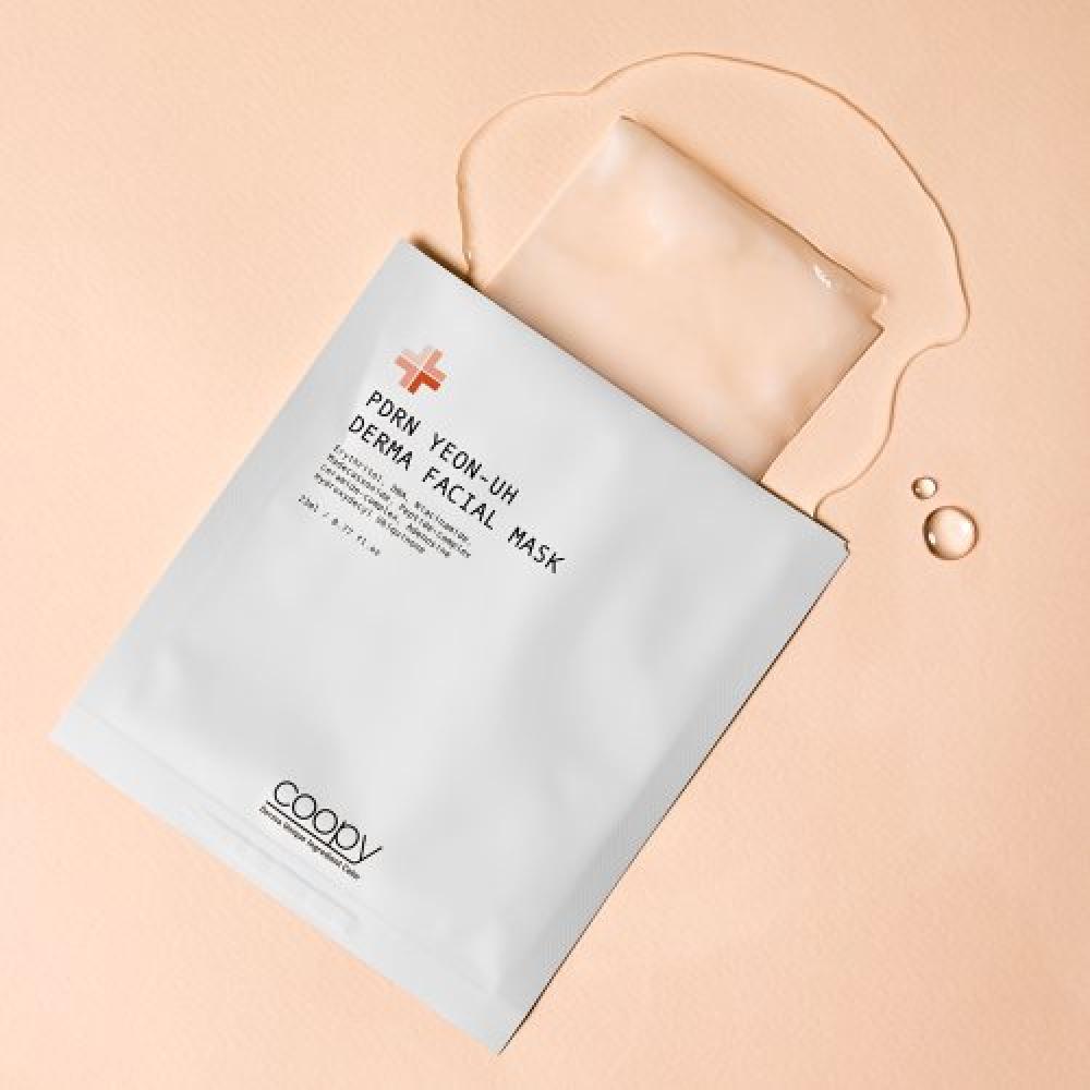 Coopy Pdrn Salmon Derma Facial Mask 5 Sheets Set 23ml