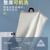 Cooling Mat for Mother and Baby