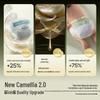 babycare Camellia Gentle Baby Diapers