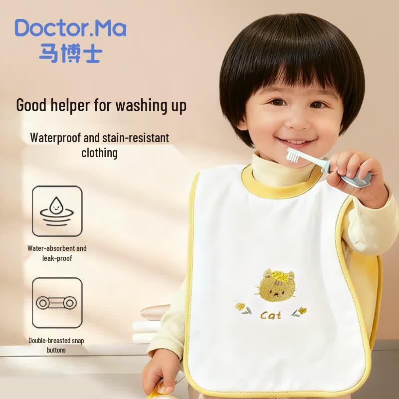 Ma Bo Shi Baby Waterproof Washcloth & Bib