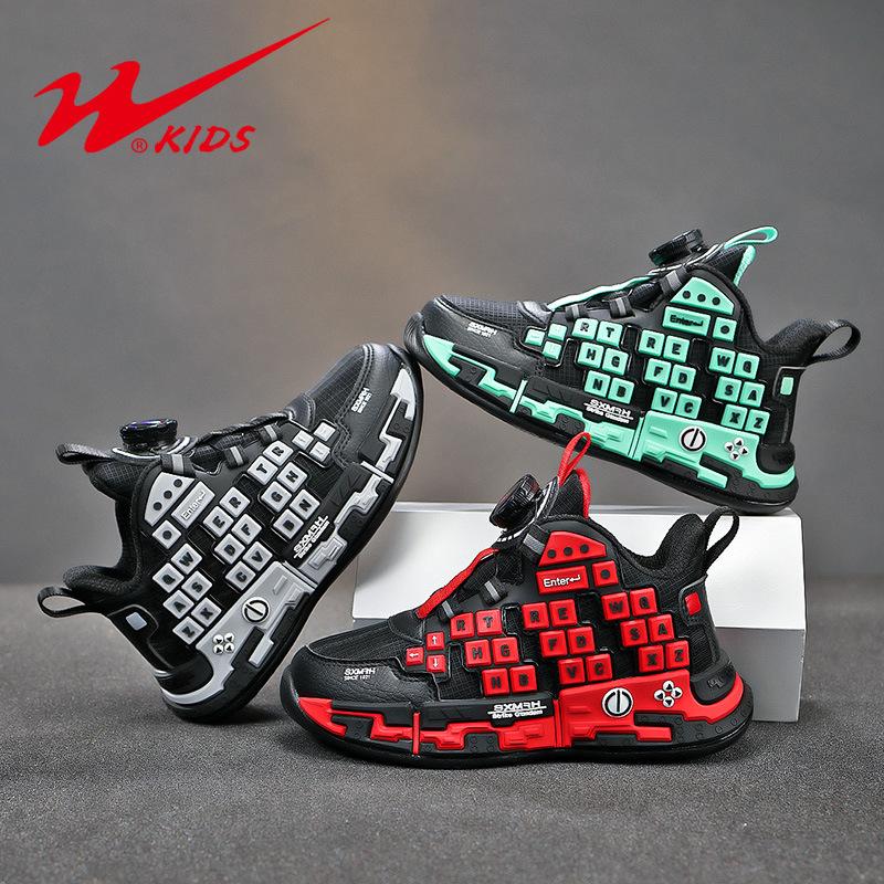 Classmate High-top Cool Casual Shoes Boys Trend Versatile Fashion Sports Shoes