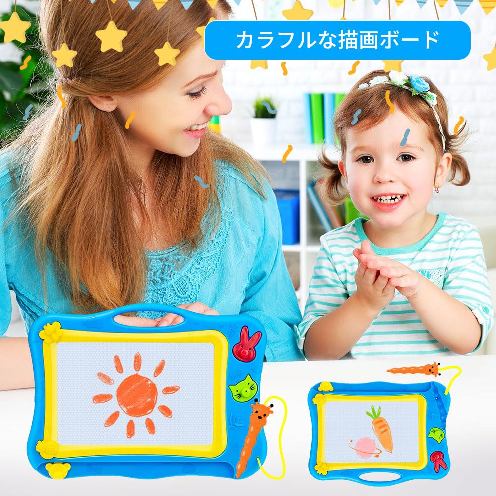 Drawing large for stamp reusable drawing birthday Christmas kindergarten entrance gift board, screen, kids, magnetic, children's toy, illustration,