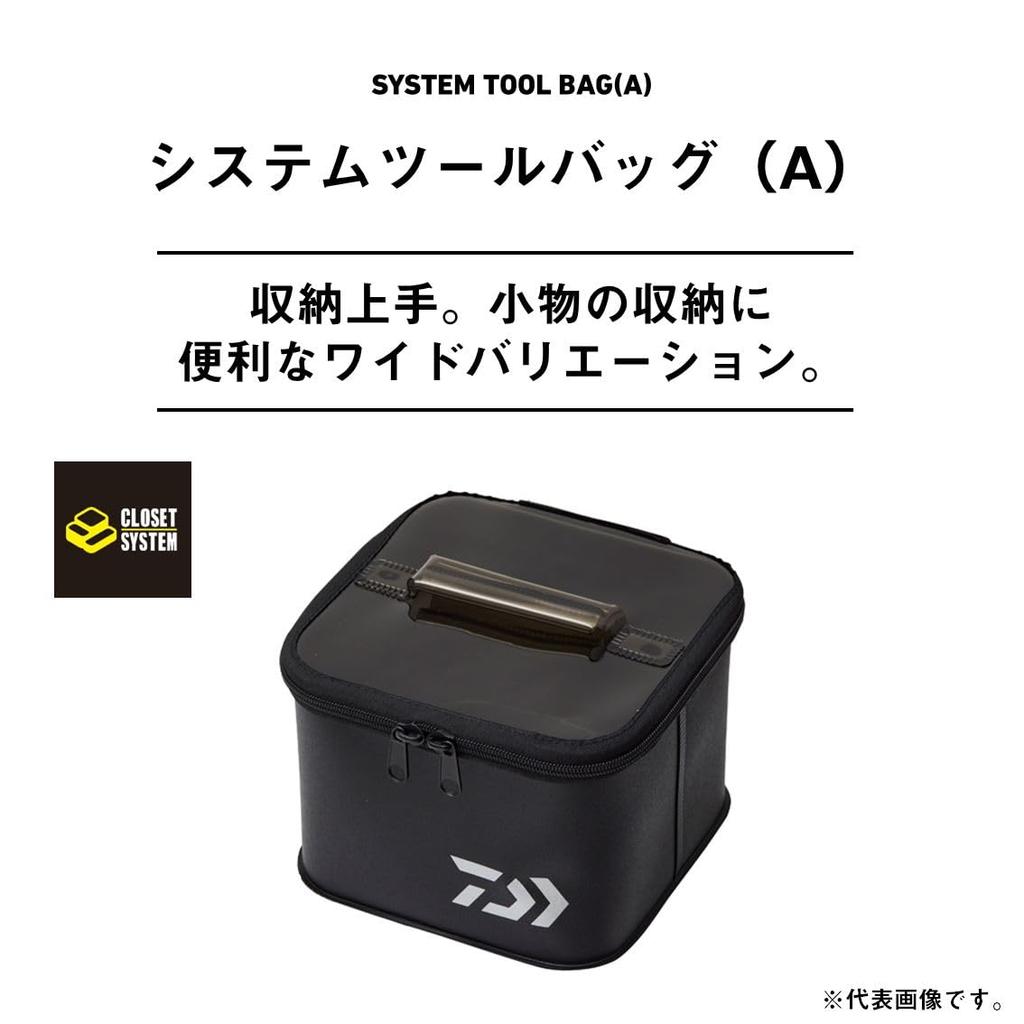 Daiwa System Tool Bag MESH White S-1 (A)