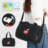 Boston Bag RD Name Snoopy SPZ-4292