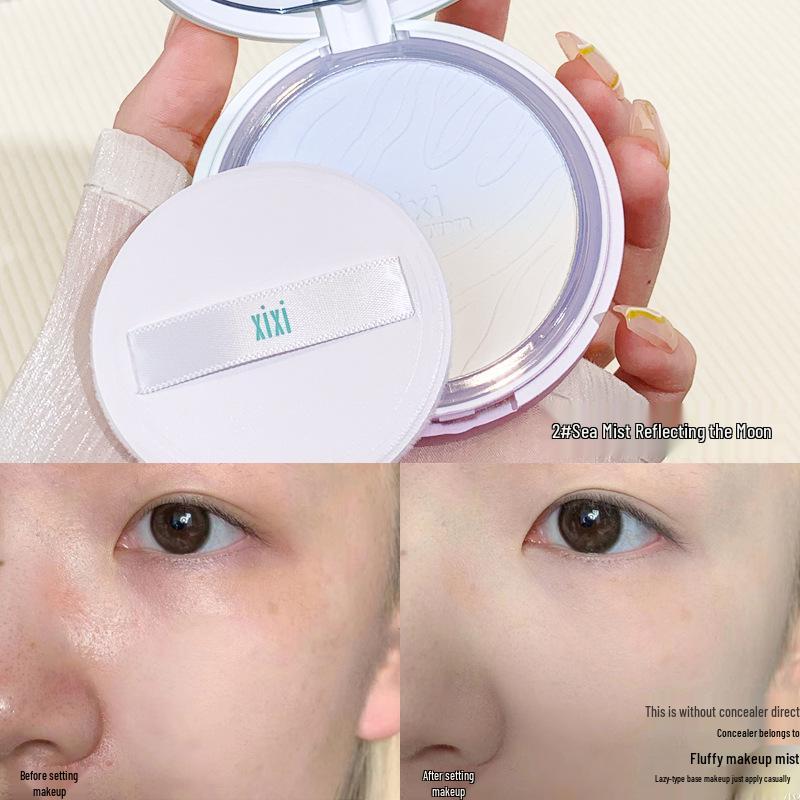 

Xixi Rain Ink Cloud Soft Focus Powder Foundation: Long-Lasting Matte Concealer & Setting Powder, Easy to Apply.
