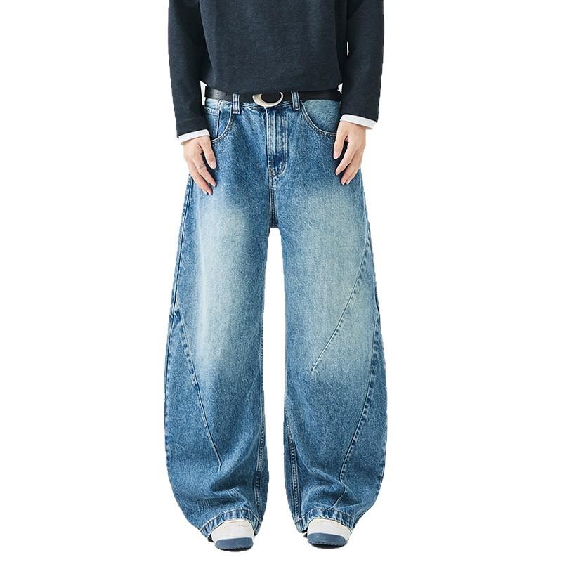 Autumn and Winter New Deconstruction Scimitar Jeans Men's Washed White Wide-leg Pants