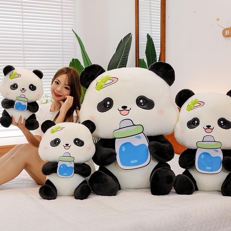 Panda Baby Bottle Plush Toy Cartoon Stuffed Animal Doll Decoration Gifts Kids
