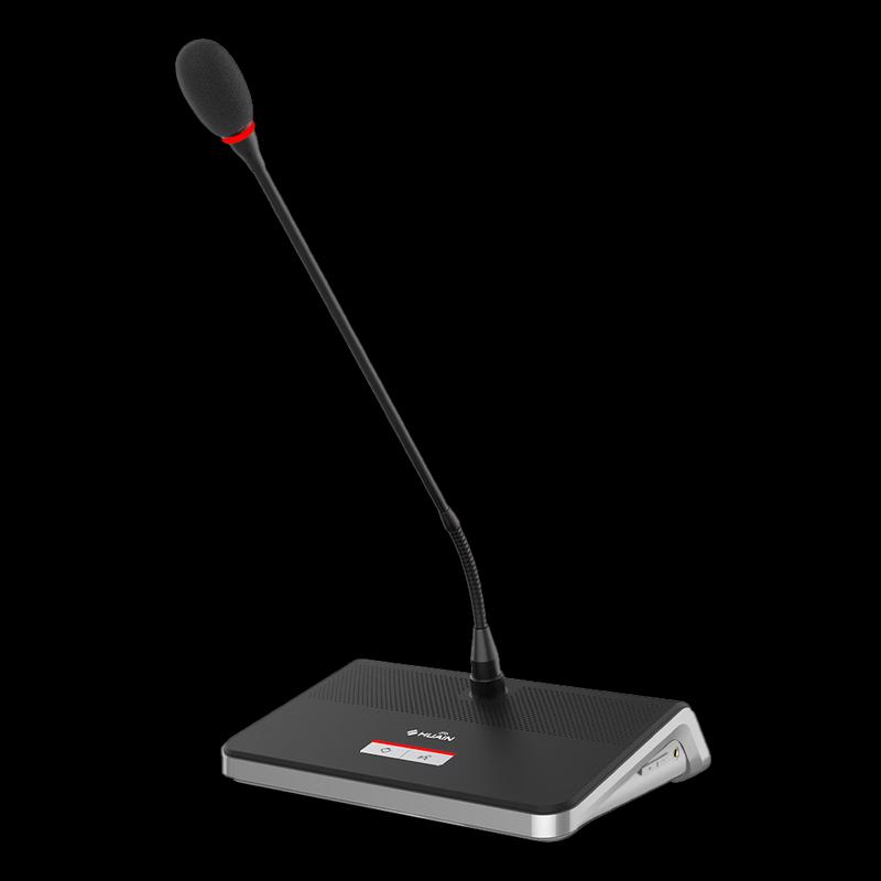 HUAIN Digital Gooseneck Conference Microphone (CN version)