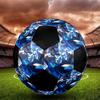 Shadow Milk Cookie Indoor Soccer Ball Colorful Machine Stitched PVC Size 5 Team Training Competition Ready Durable High-Bounce Cool Sports Gift