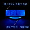 RHYTHM Citizen Table Clock Alarm Clock Radio Clock Digital Light Temperature Humidity Calendar White 8.8x20.9x6.5cm 8RZ202-003