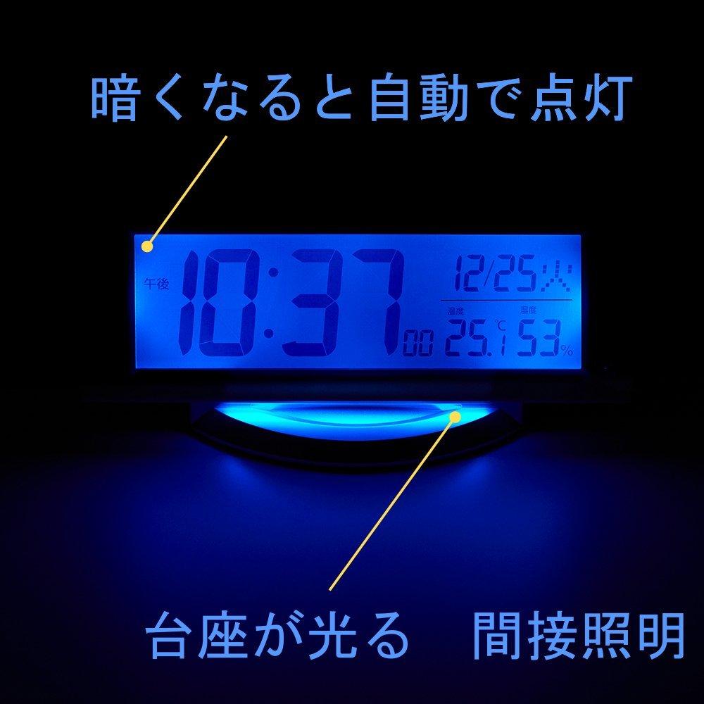 RHYTHM Citizen Table Clock Alarm Clock Radio Clock Digital Light Temperature Humidity Calendar White 8.8x20.9x6.5cm 8RZ202-003