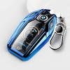Applicable To TPU Key Bag BMW 7 Series 730li740 Car 6 Series Gt Smart 5 Series 530le New X34x5 Set of Buckles