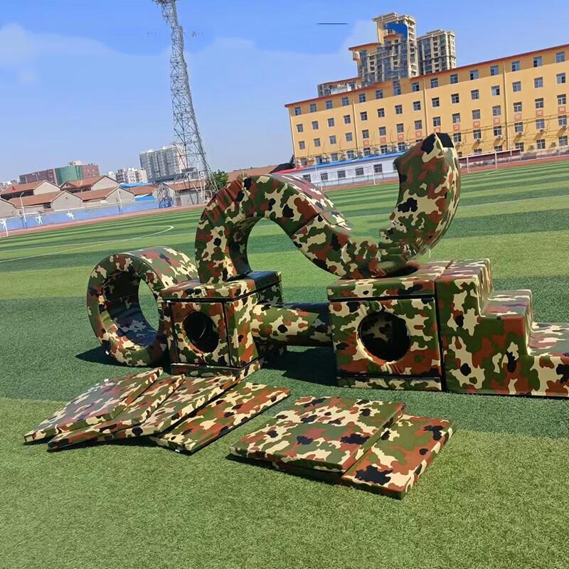 Jing Rui Zhi An Kids Outdoor Soft Sensory Play Set 12-Piece Set