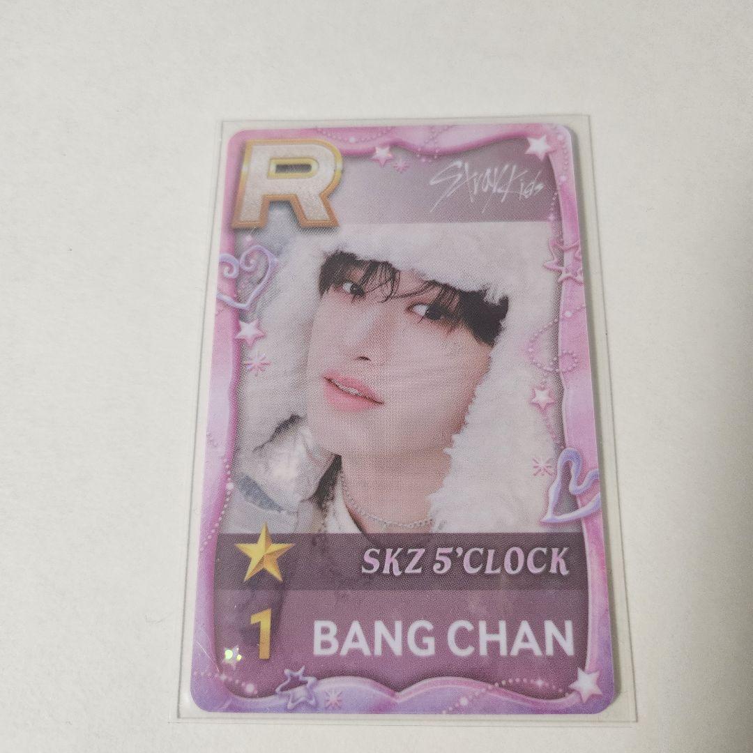 

[USED] ssjyp bangchan sqiz fan meeting stray kids