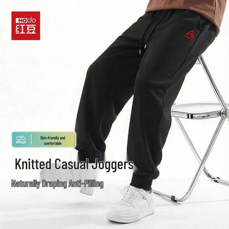

Hodo Men s Adjustable Drawstring Loose Jogger Pants 5XL