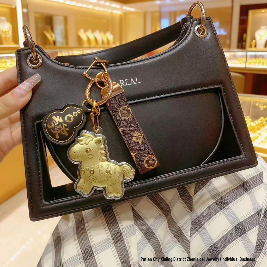 2026 Year of the Horse 999 Pure Gold Keychain & Phone Charm Gift