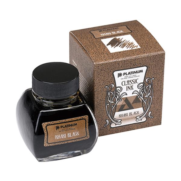 Pilot Namiki Fountain Pen Ink - 60 Ml Bottle - The Paper Mind - View #9