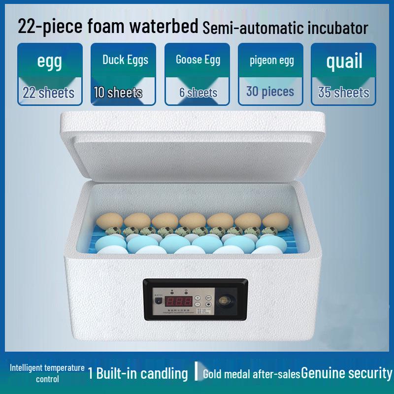 

Weida Полностью автоматический малый инкубатор для яиц кур, уток, гусей, голубей и павлинов