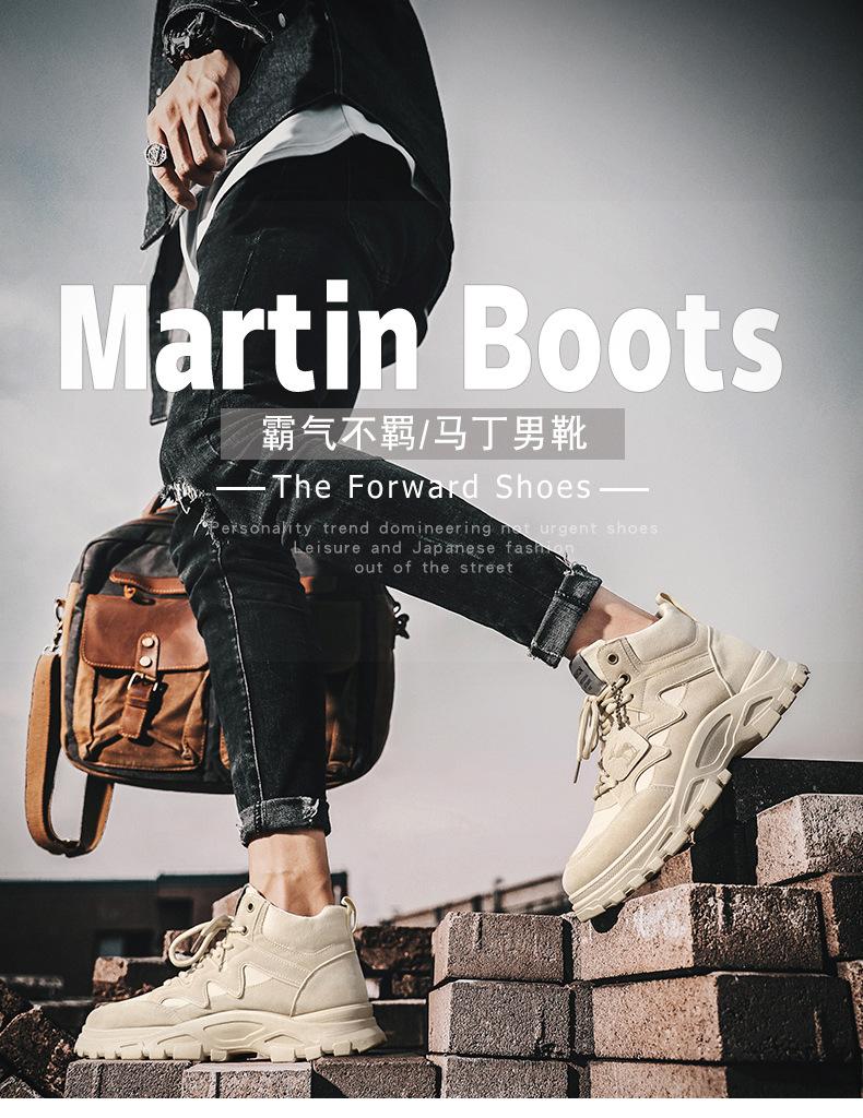 Sale Frühling Herrenschuhe neuer High-Top-Trend vielseitige Herren Martin Schuhe lässige Mode rutschfest kleiner Duft