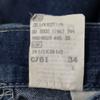 Lee Denim Pants 12 Jeans Kid's Used