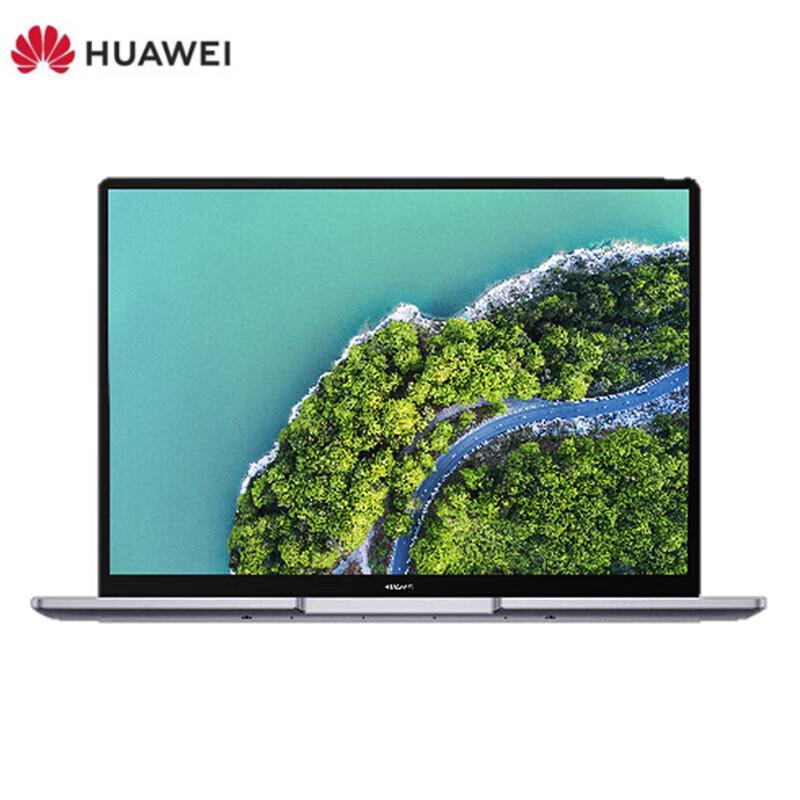 Huawei Qingyun L420 Business Laptop (CN version)
