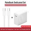65W Dual C Charger Set for Huawei: Compatible with Matebook & Tablet, Super Fast Charging.