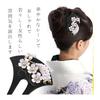 [Miaomyao] Elegant Cherry Blossom and Pearl U-Shaped Kanzashi Hair Stick - Japanese Traditional Beauty Meets Modern Design - Hair Accessory for