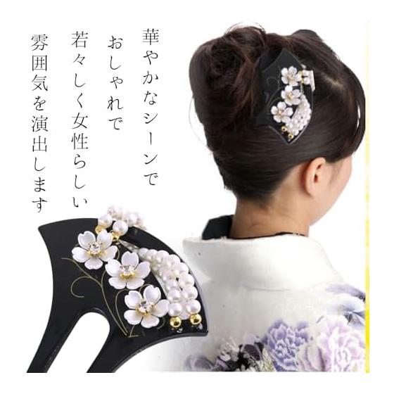 [Miaomyao] Elegant Cherry Blossom and Pearl U-Shaped Kanzashi Hair Stick - Japanese Traditional Beauty Meets Modern Design - Hair Accessory for