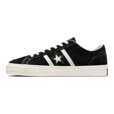 One Star Academy Pro Süet Siyah Ak Balıkçıl Unisex Spor Ayakkabı A06426C