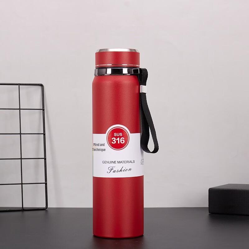 Shangqi Large Capacity Insulated Tea Thermos with Carrying Rope