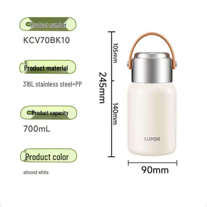Supor Large Capacity 316L Stainless Steel Insulated Bottle