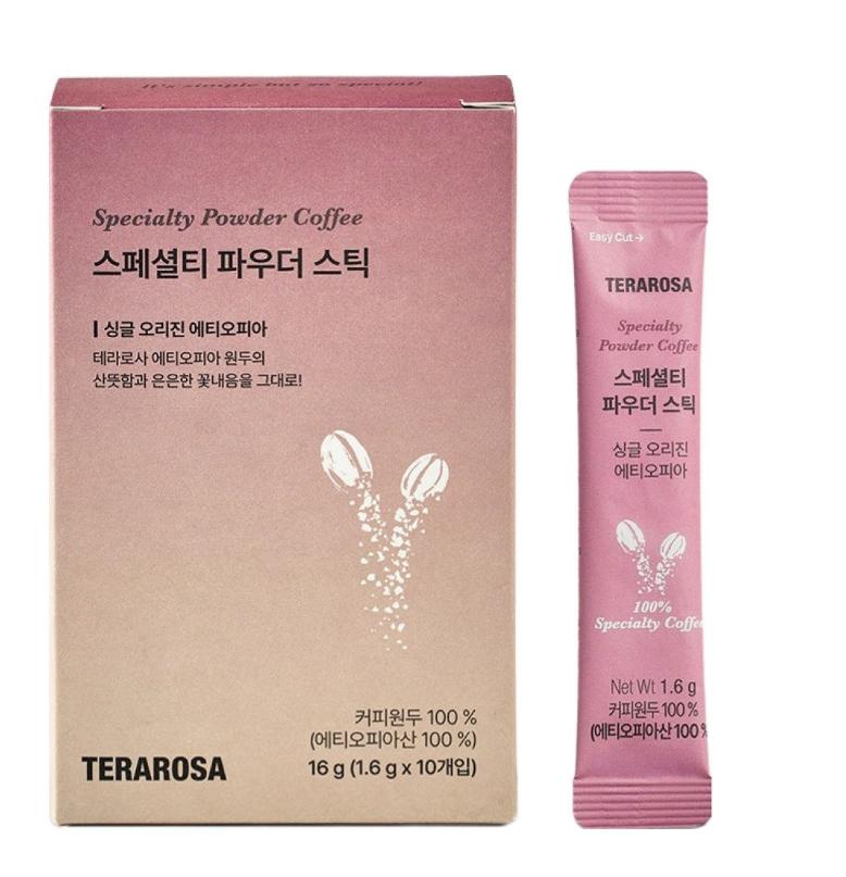 Terarosa Coffee Ethiopia Specialty Powder Stick Coffee 10 Sticks 1 box