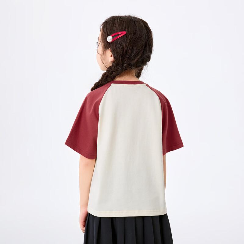 Mädchen-T-Shirt mit Kätzchen-Print aus reiner Baumwolle