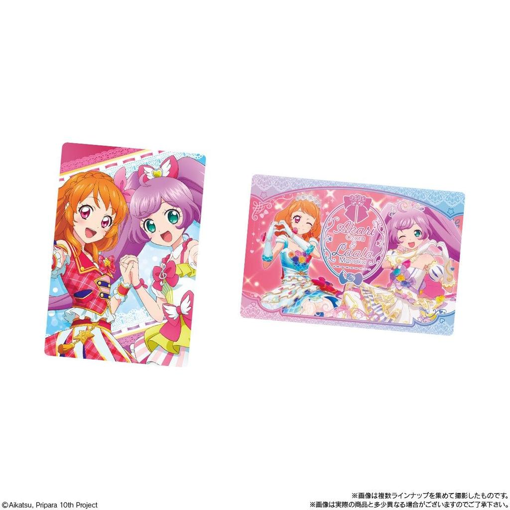 Aikatsu! x PriPara THE MOVIE - Miracle of Encounter! - Wafers 20-Piece Box (Candy Toy)