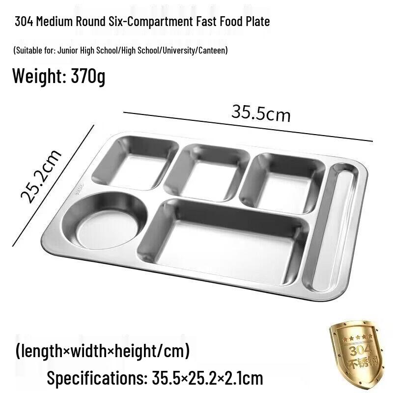 

304 Stainless Steel Divided Lunch Tray (Set of 4)