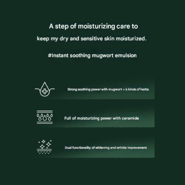 FARM STAY Mugwort & Ceramide Toner 150ml, Emulsion 120ml, Serum 35ml, Cream 55ml (15 Options)