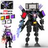 Skibidi Toileted Giant Titan Boss Speakeman Cameraman Building Blocks Set - Collectible Construction Toys for Kids Christmas