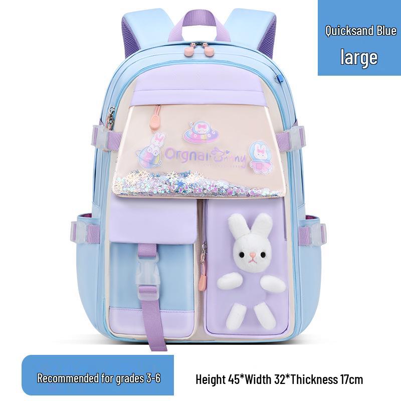 Quicksand Style Backpack for Girls - Suitable for Elementary to Junior High Students