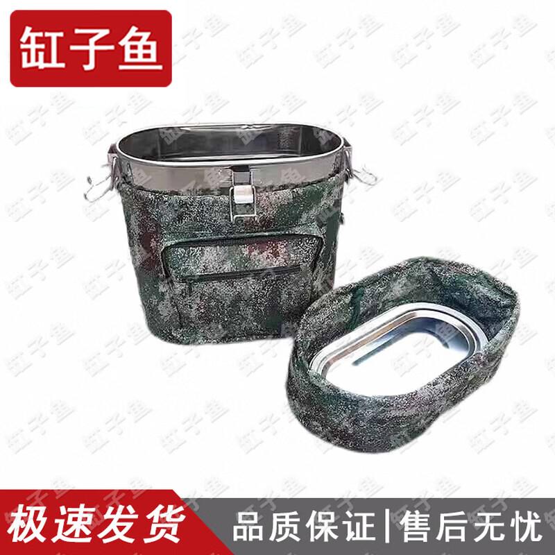 Jungle Star 304 Stainless Steel Hot Food Backpack Insulated Box