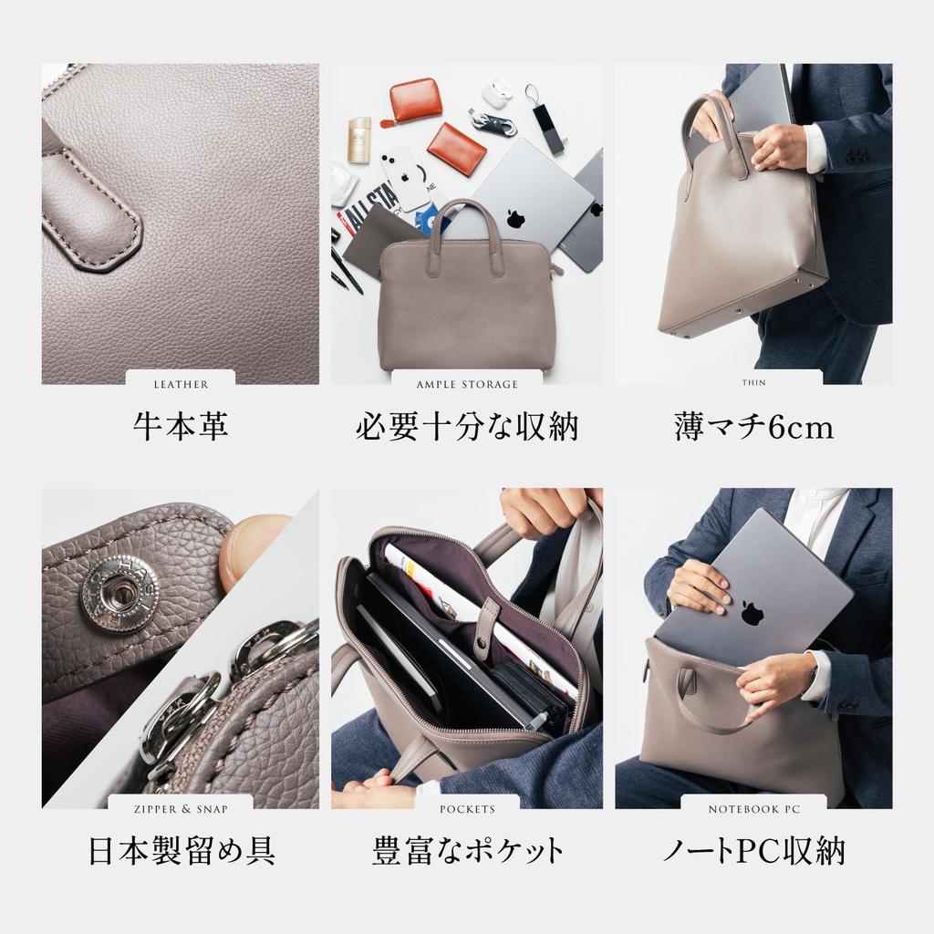 Mura Herren Business Aktentasche, Slim, Echtleder, Schwarz