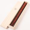 High Natural Wipe Satine Made In Japan Chopsticks, Quality, Wood, 23.5cm, Hexagonal, Lacquer, Brown, G-64560