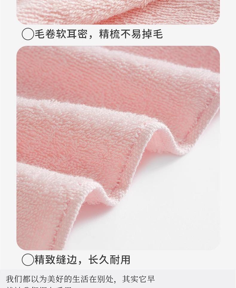 Pure Cotton Towel for Washing Face and Bathing, Soft and Absorbent Face Towel, All Cotton Face Towel