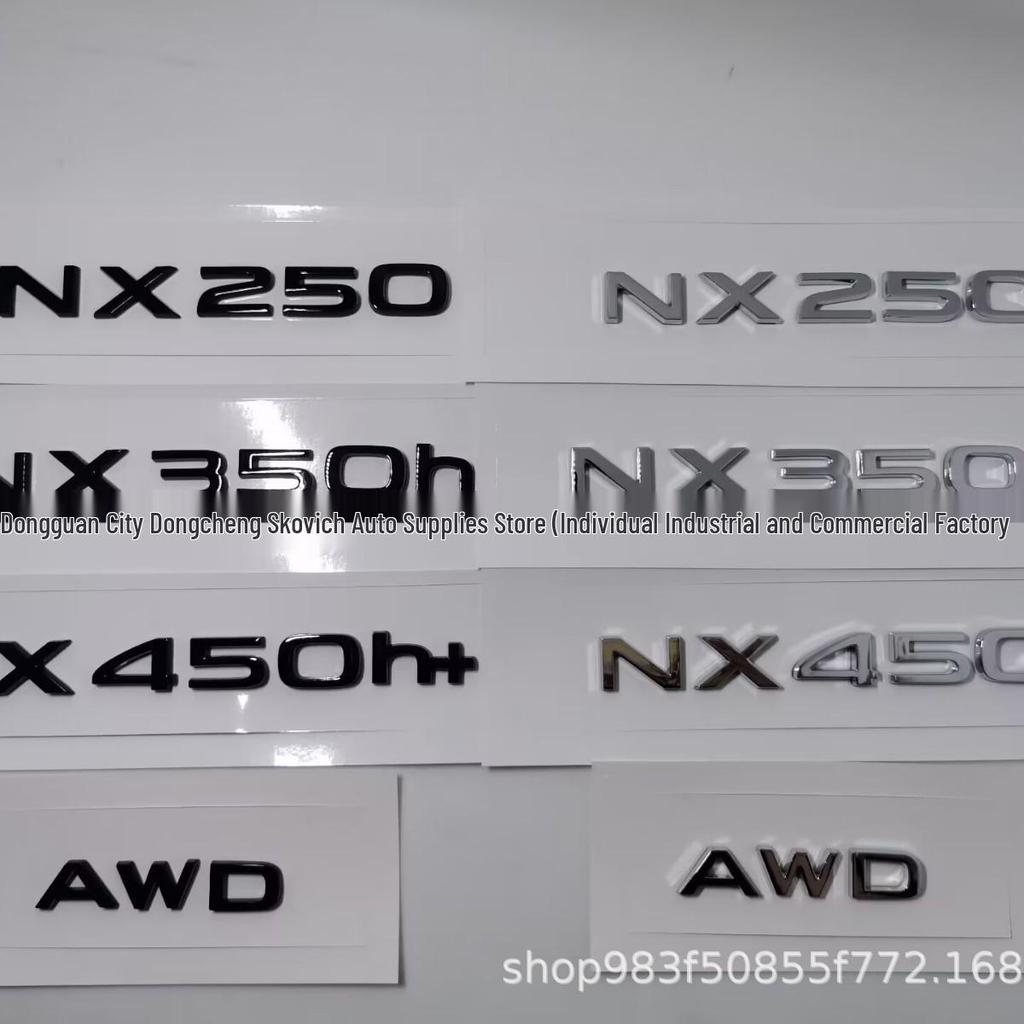 Maßgeschneiderte Embleme für 2022-2025 Lexus NX450h+, NX350h und NX260AWD