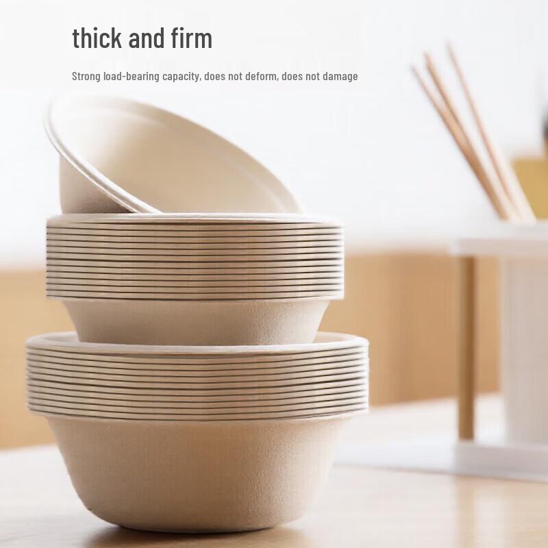 CHAHUA Biodegradable Bagasse Bowls