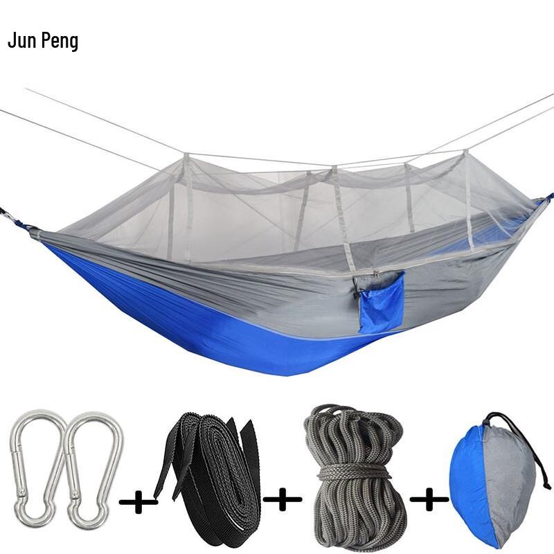Ultralight Parachute Fabric Hammock with Mosquito Net